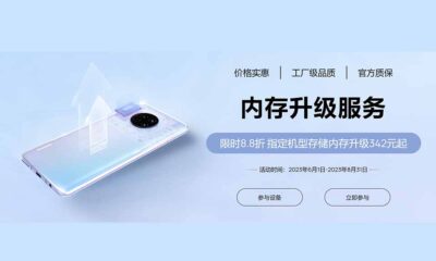 Huawei mobile storage upgrade china