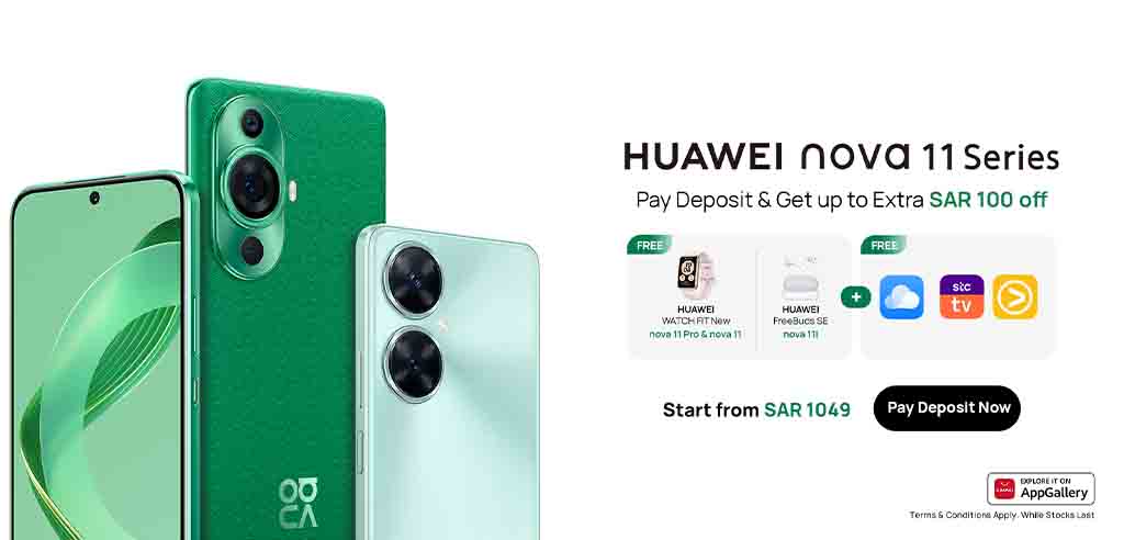 Huawei nova 11 series saudi arabia